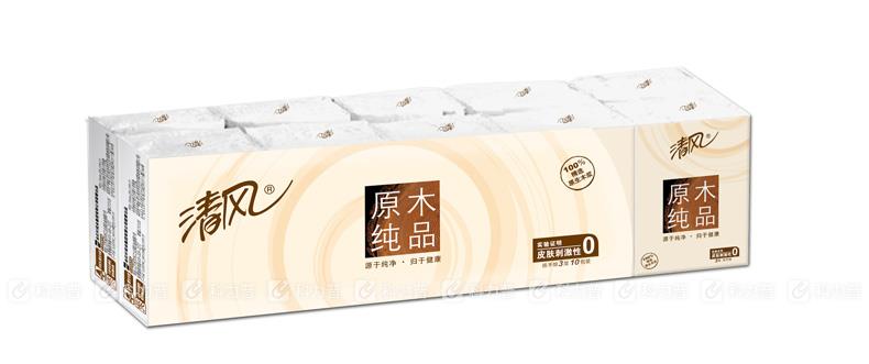 清风breeze 原木纯品标准包手帕纸 b66atc 三层 10张 10包/袋