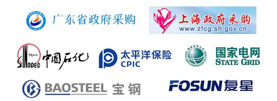 广东省政采配图