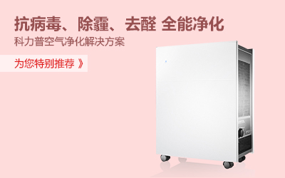新品推荐6