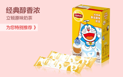 新品推荐10
