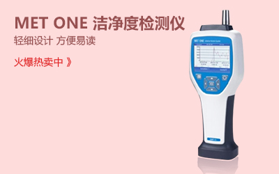 工业用品12