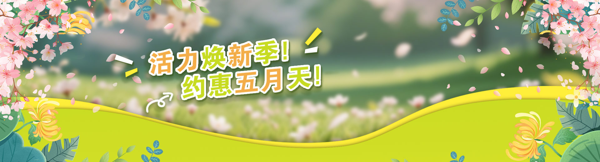 登录页