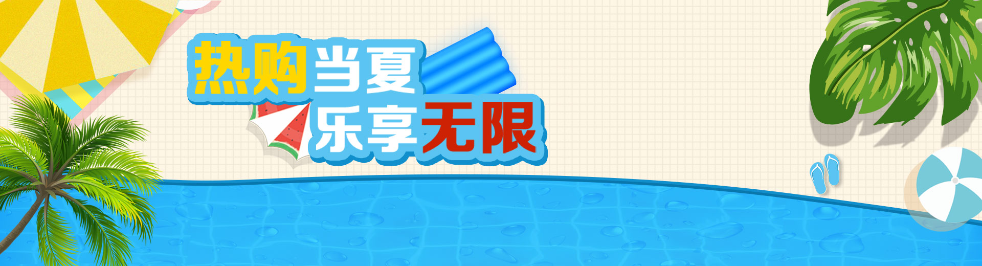 登录页