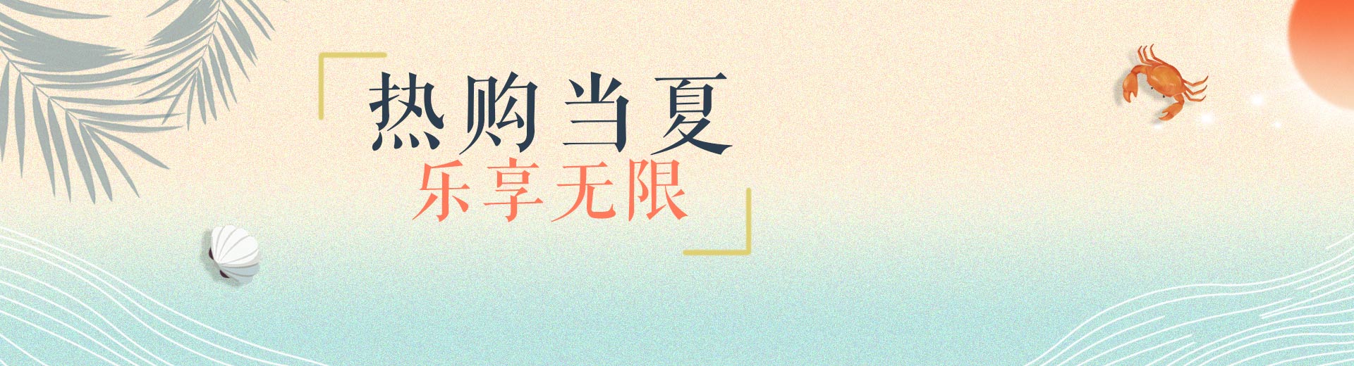 登录页