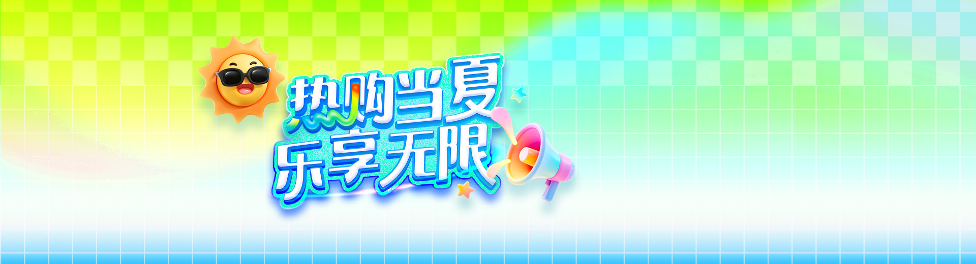 登录页