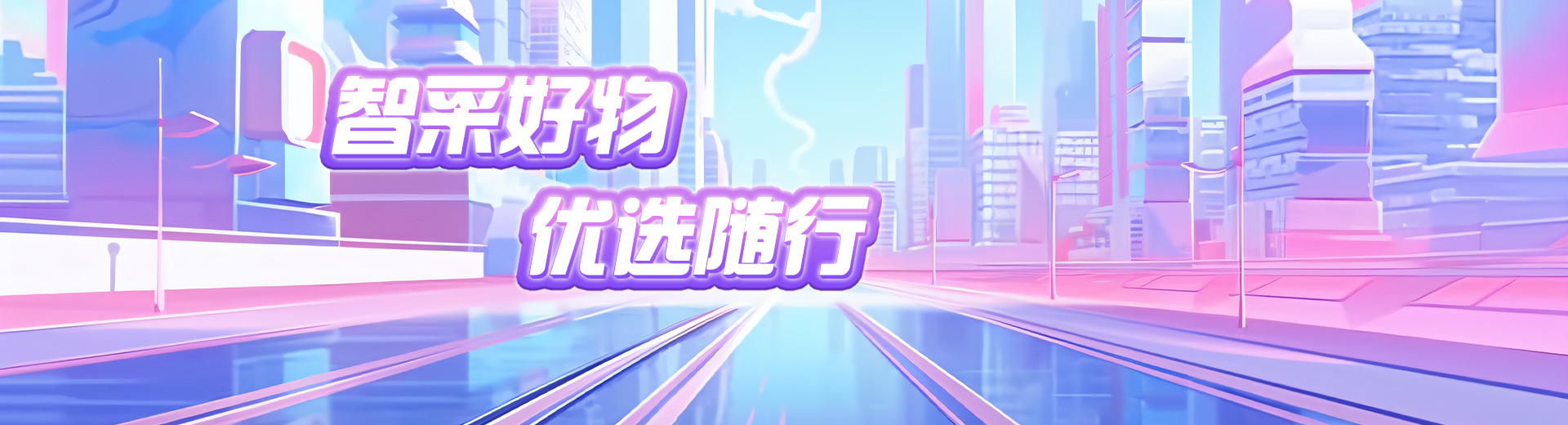登录页