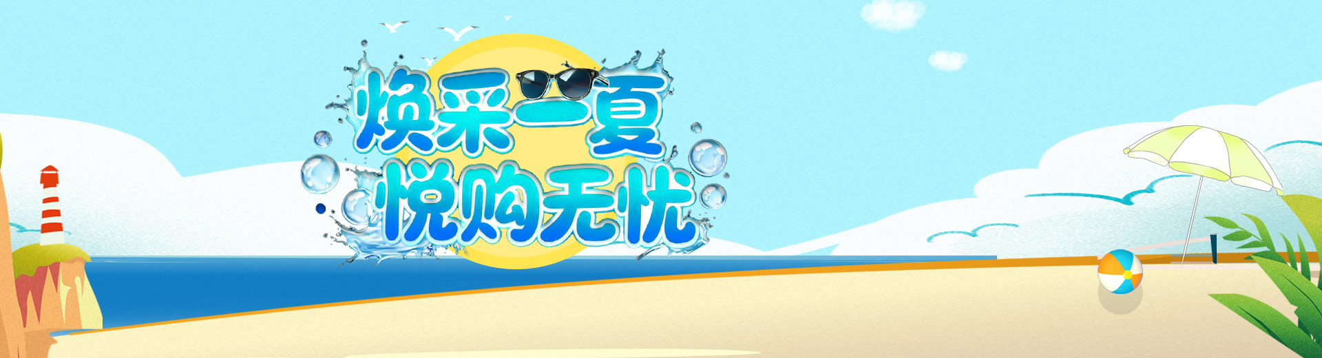 登录页