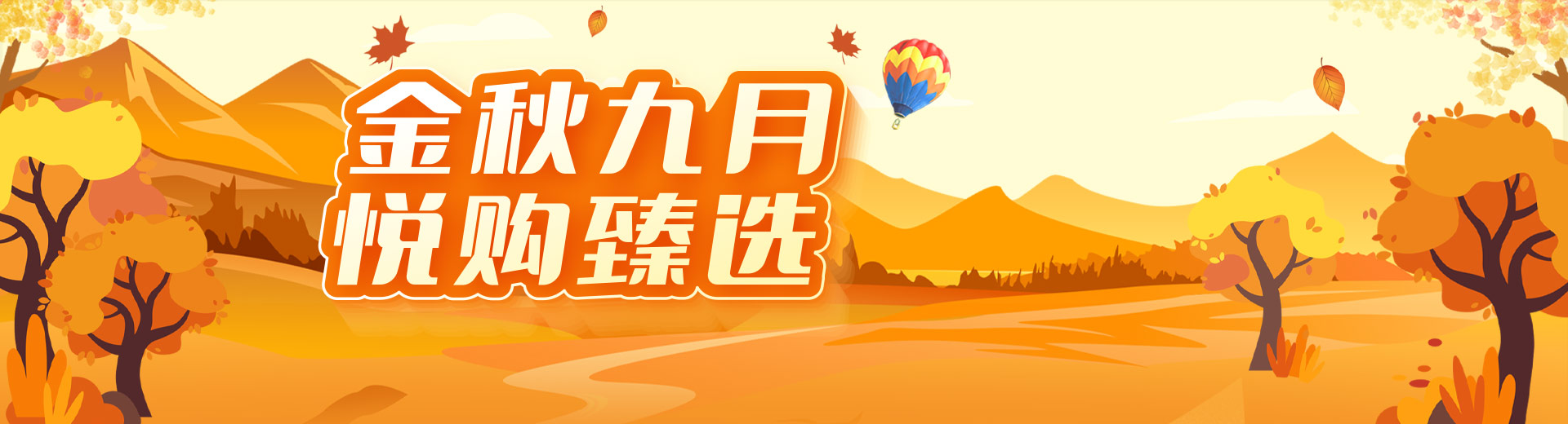 登录页