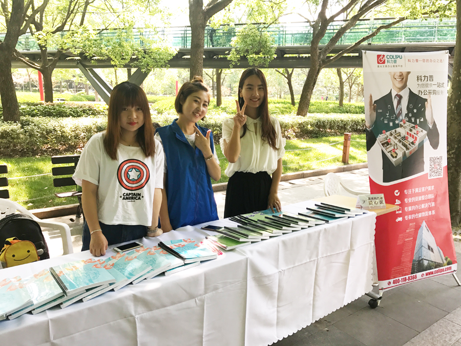 微信图片_20170531091818.jpg 微信图片_20170531091818.jpg