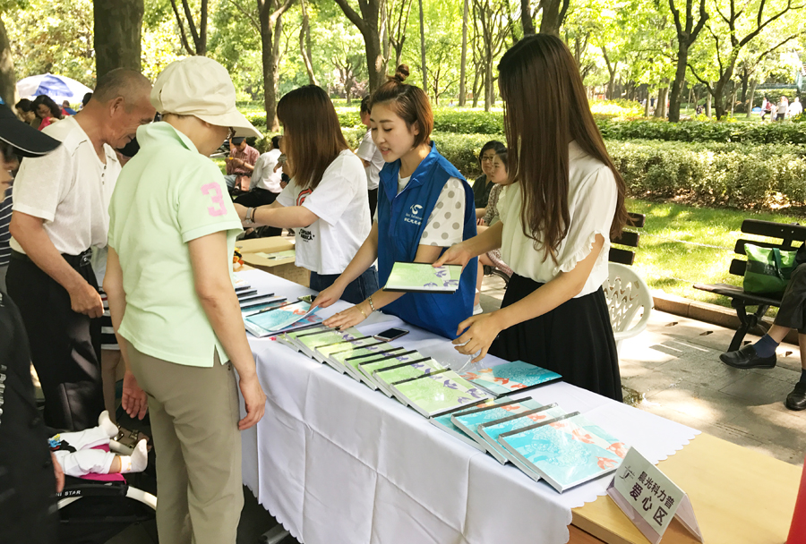 微信图片_20170531091811.jpg 微信图片_20170531091811.jpg