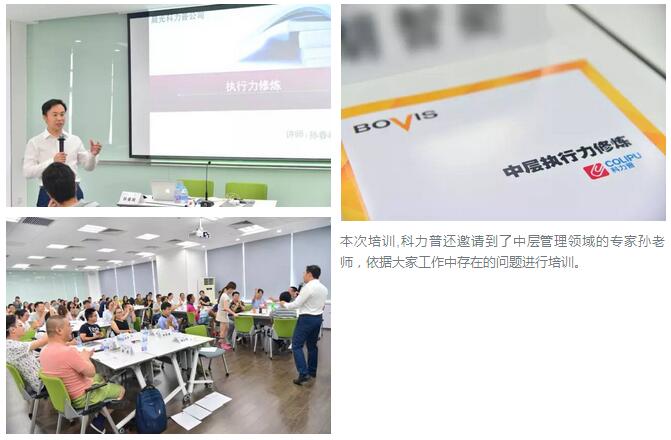 QQ截图20170726091948.jpg