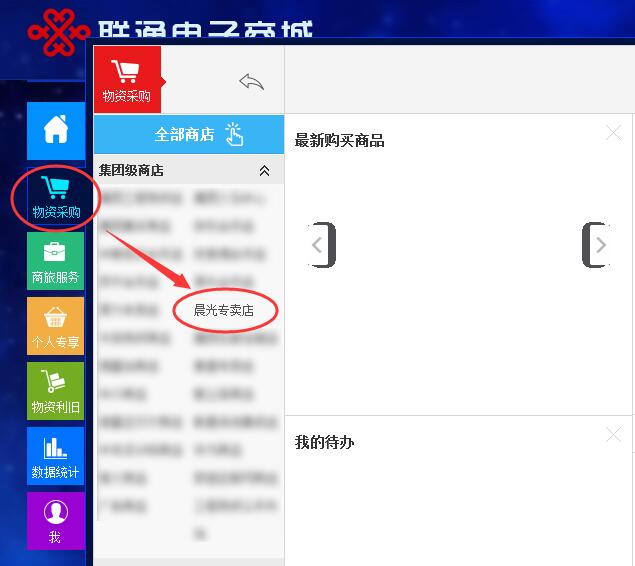 QQ截图20170719111637.jpg QQ截图20170719111637.jpg