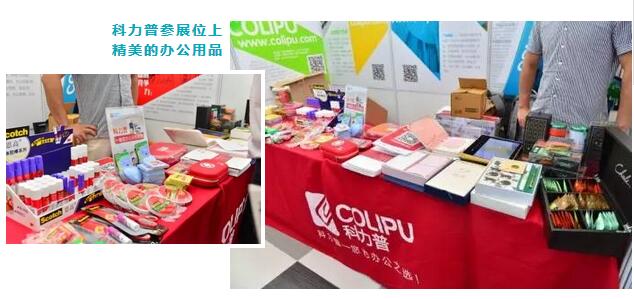 QQ截图20170811102452.jpg QQ截图20170811102452.jpg