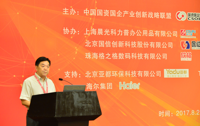 袁绍理.jpg 袁绍理.jpg