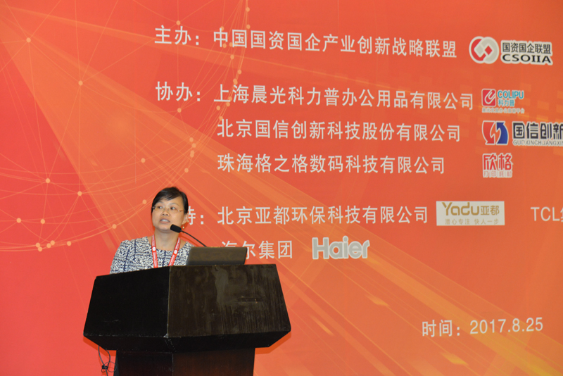 李涛.jpg 李涛.jpg
