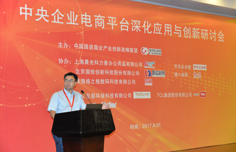 罗鹏.jpg 罗鹏.jpg