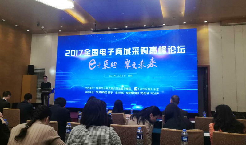 微信图片_20171106131503.jpg 微信图片_20171106131503.jpg