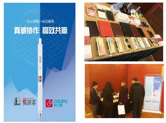 QQ截图20171108132034.jpg QQ截图20171108132034.jpg