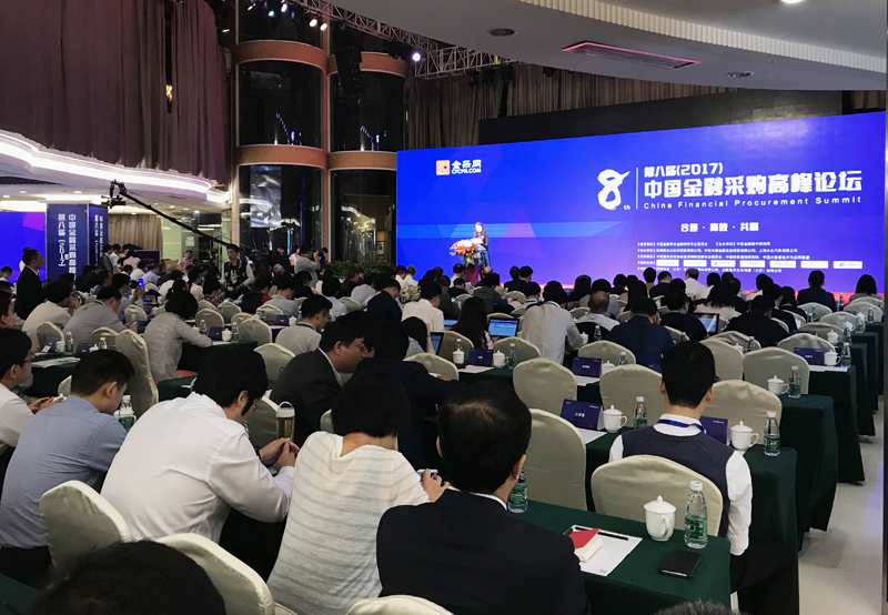 QQ图片20171108110215.jpg QQ图片20171108110215.jpg