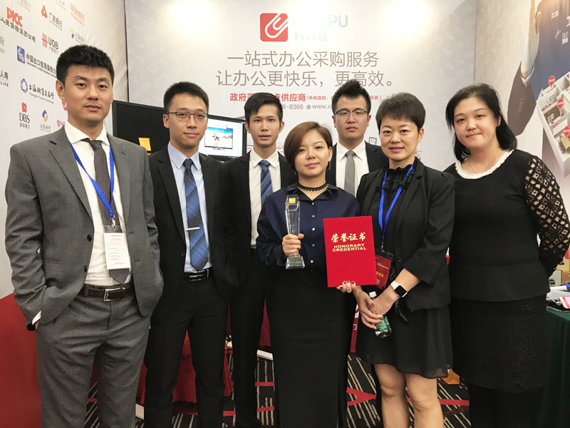 QQ图片20171109090809.jpg QQ图片20171109090809.jpg