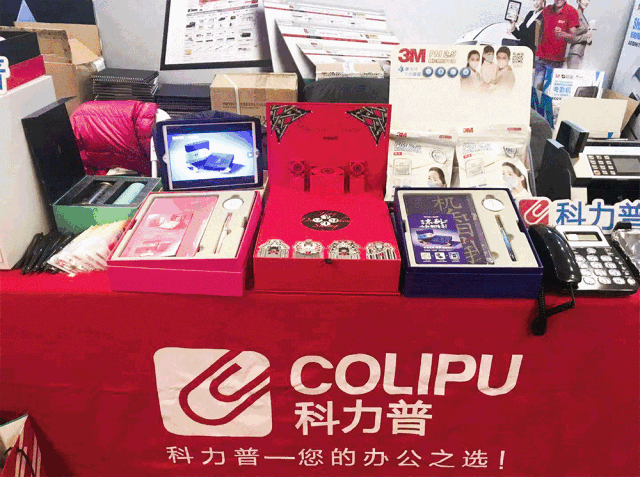 微信图片_20181220180500.gif 微信图片_20181220180500.gif