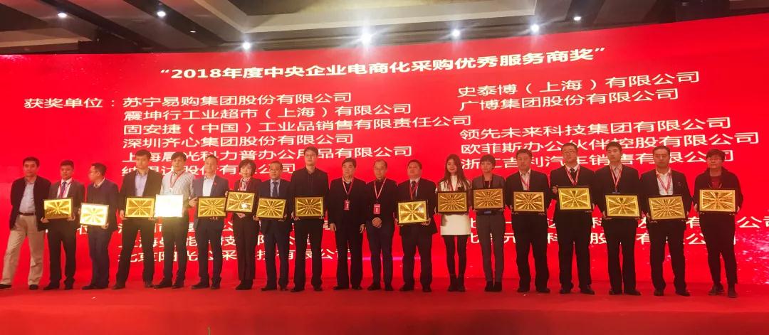 微信图片_20181220180504.jpg 微信图片_20181220180504.jpg