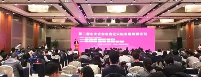 微信图片_20181220180456.jpg 微信图片_20181220180456.jpg