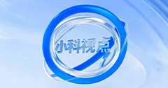 探访供应商的秘境，发现科力普的核心！