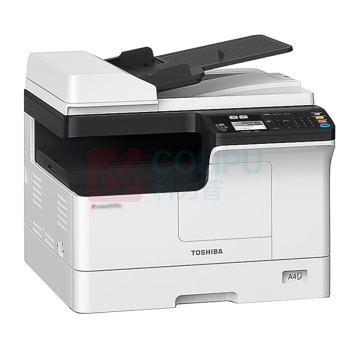 东芝toshiba a3黑白数码复印机 e-studio2523ad 主机 双面器 自动输稿