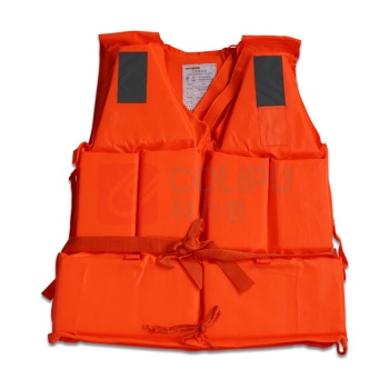 安赛瑞 成人救生衣(均码) 14511