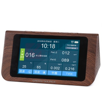绿之源 24h大屏空气质量检测仪 测甲醛检测盒监测仪器家用除甲醛tvoc