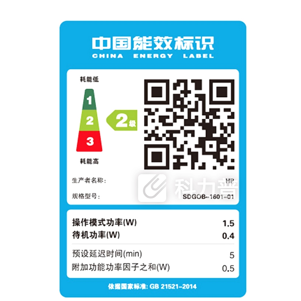 惠普hp a4 移动便携式打印机 officejet 200 (含蓝牙模块)