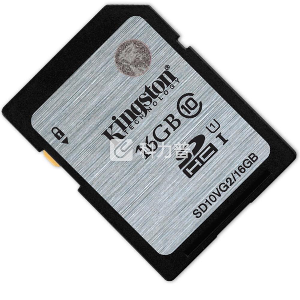 金士顿 kingston sd存储卡 16gb uhs-1 class10-80mb/s