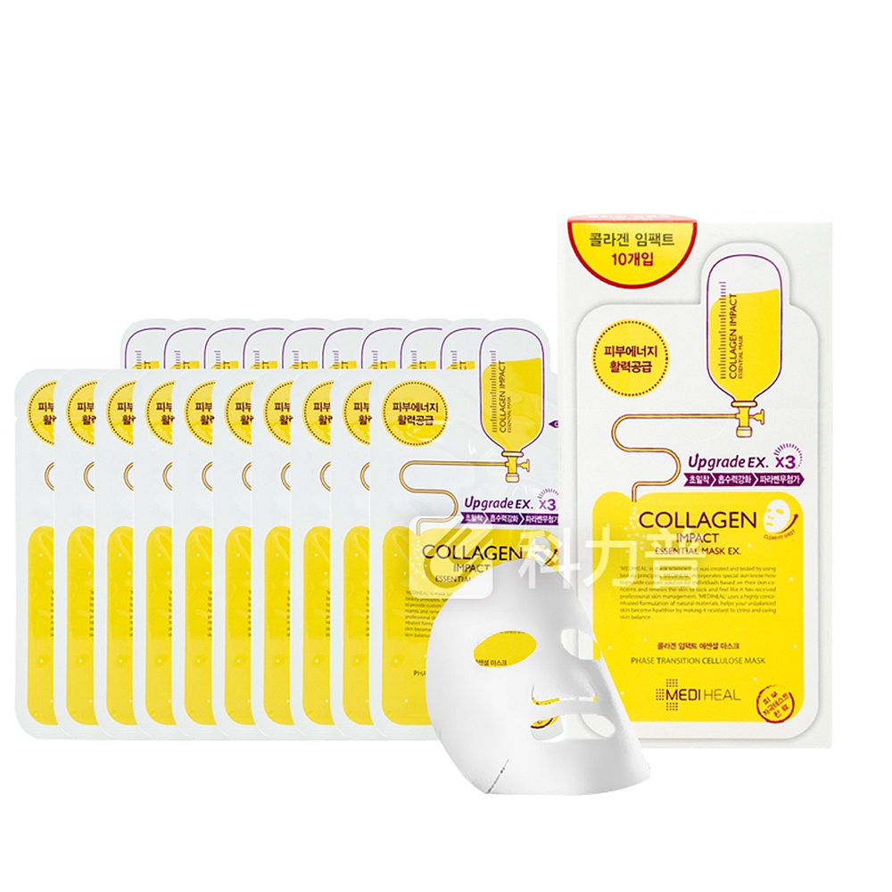 胶原蛋白面膜(升级版)mediheal collagen impact essential mask ex
