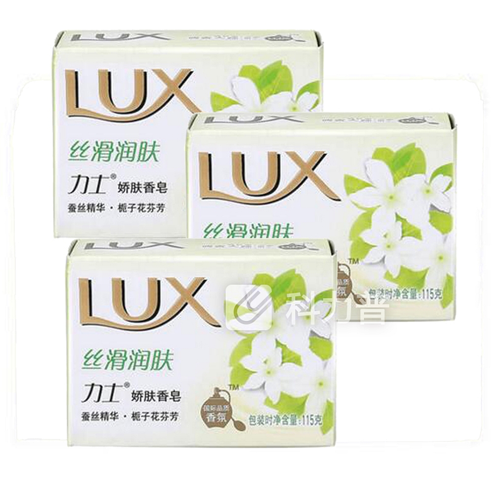 力士lux 娇肤香皂丝滑润肤 115g×3pc
