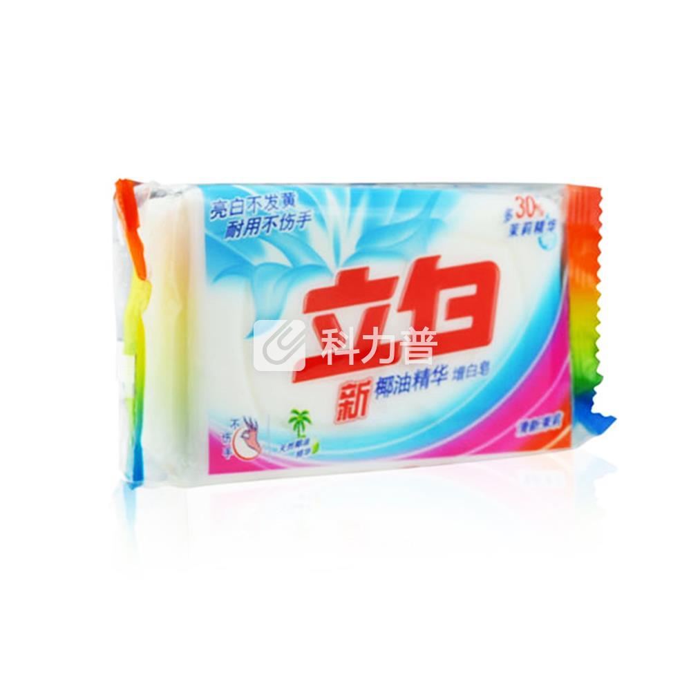 生活用品  清洁用品  洗衣粉/洗衣液/肥皂  立白 新椰油精华增白皂