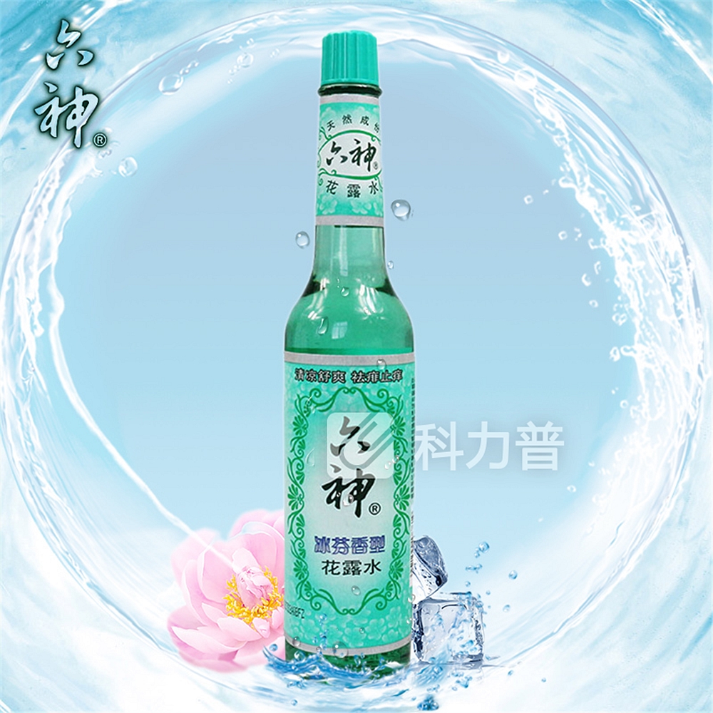 六神liushen 花露水(冰芬香型) 195ml/瓶(仅限上海)