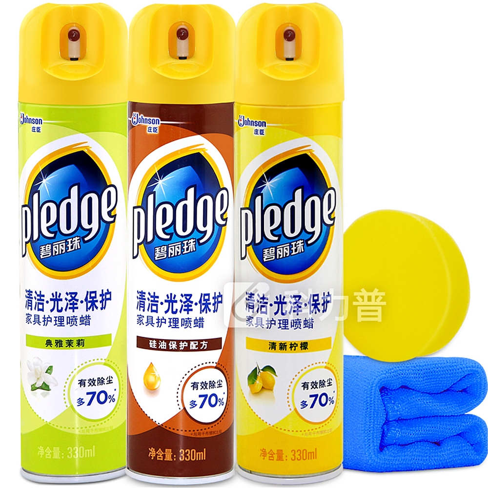 碧丽珠 pledge 家具护理喷蜡 330ml/瓶 24瓶/箱(柠檬)