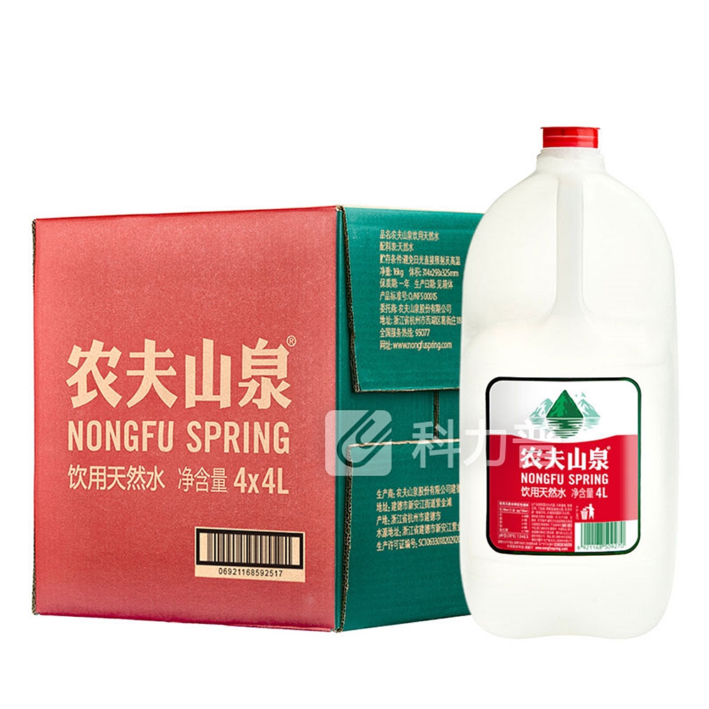 农夫山泉 饮用天然水 4l/瓶 4瓶/箱 (大包装 仅限上海 北京)