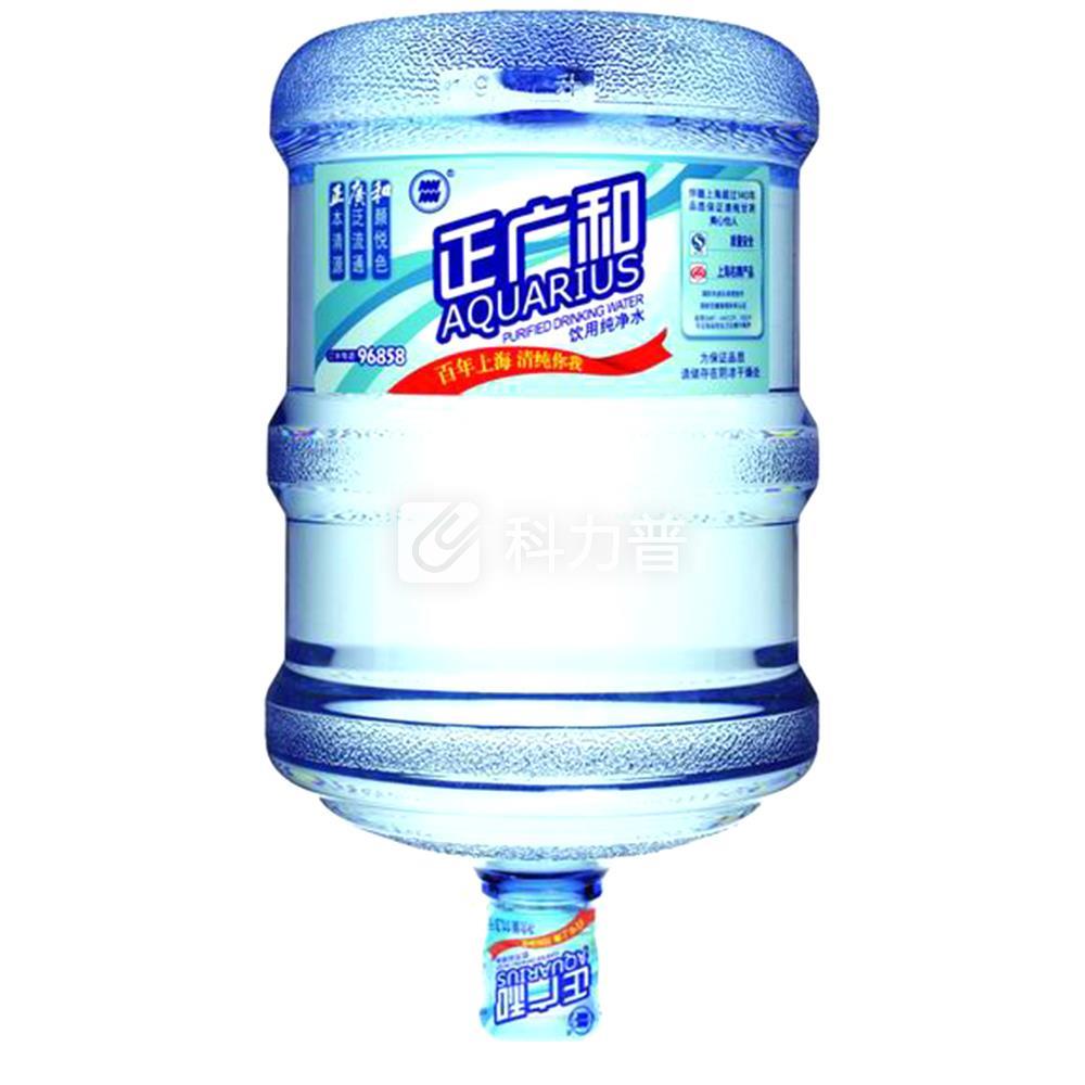 正广和 饮用纯净水 水票 19l/张 50张/套(仅限上海)