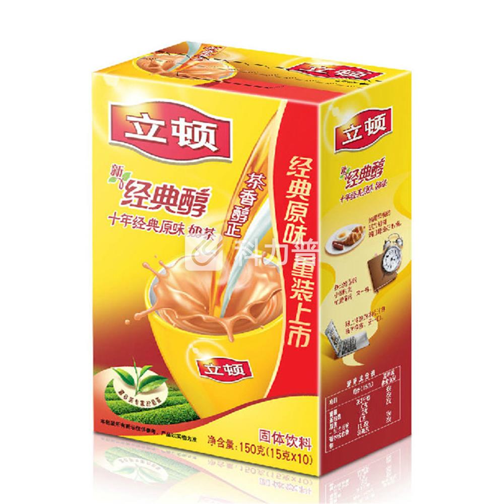 立顿lipton 奶茶 150g/条 10条/盒 (经典醇系列香浓原味)