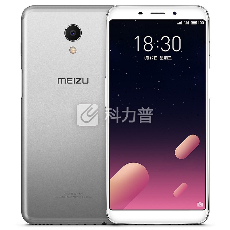 魅族(MEIZU) 魅蓝S6 全面屏手机 月光银 全网通(3G+32G)