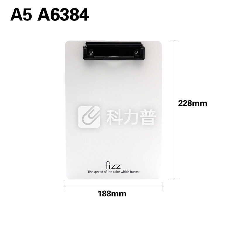广博京东文具自营超市横式竖式板夹文件夹A5垫板写字板夹菜单夹子记录纸夹板A5车间办公学生学习用品 A6384白色