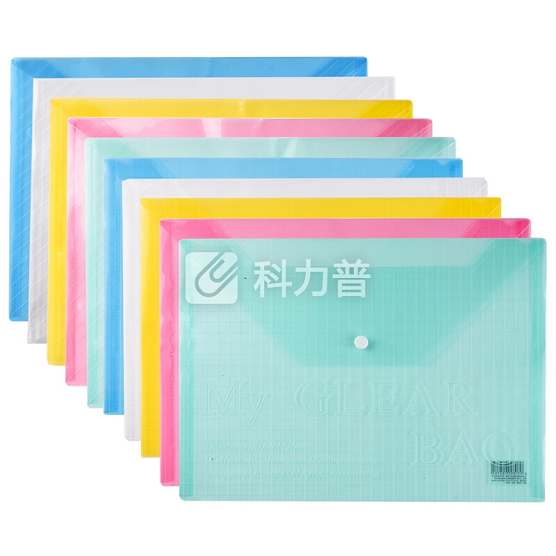 文谷(Wengu)10只透明按扣文件袋 A4资料袋商务收纳袋 办公文件收纳档案袋 D3003多彩条纹