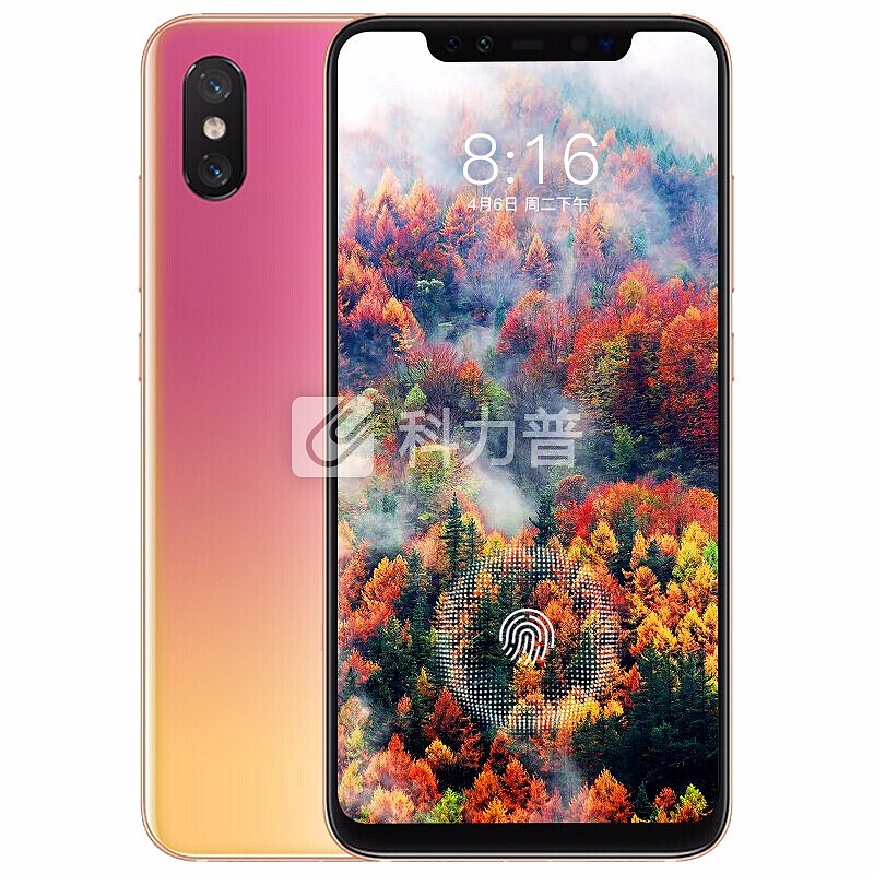 小米(MI) 小米8 游戏手机 屏幕指纹版(暮光金) 全网通8GB +128G