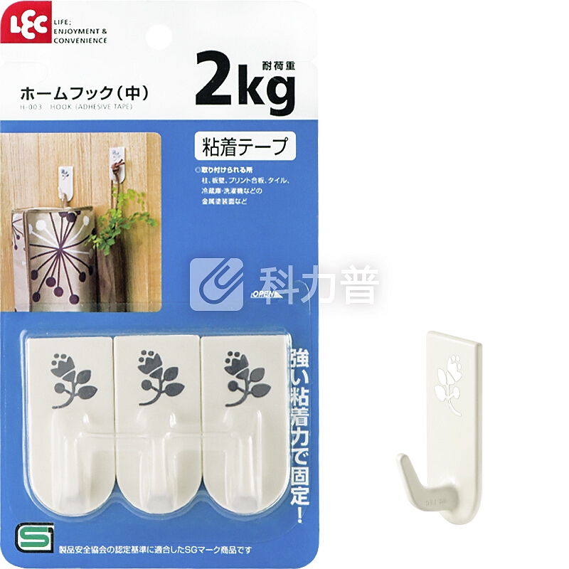 日本丽固(LEC)H-003 强力挂钩粘钩 承重2.0kg 3个装 卫生间浴室厨房粘胶
