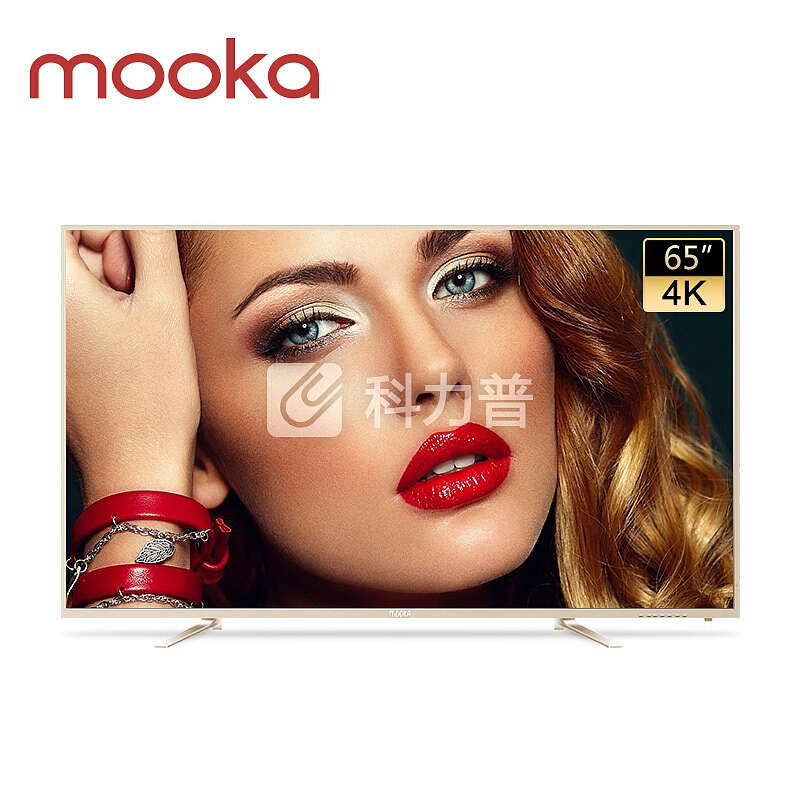 模卡(MOOKA)U65H3 海尔65英寸 4K安卓智能网络纤薄窄边框UHD超高清LED液晶电视(金色)