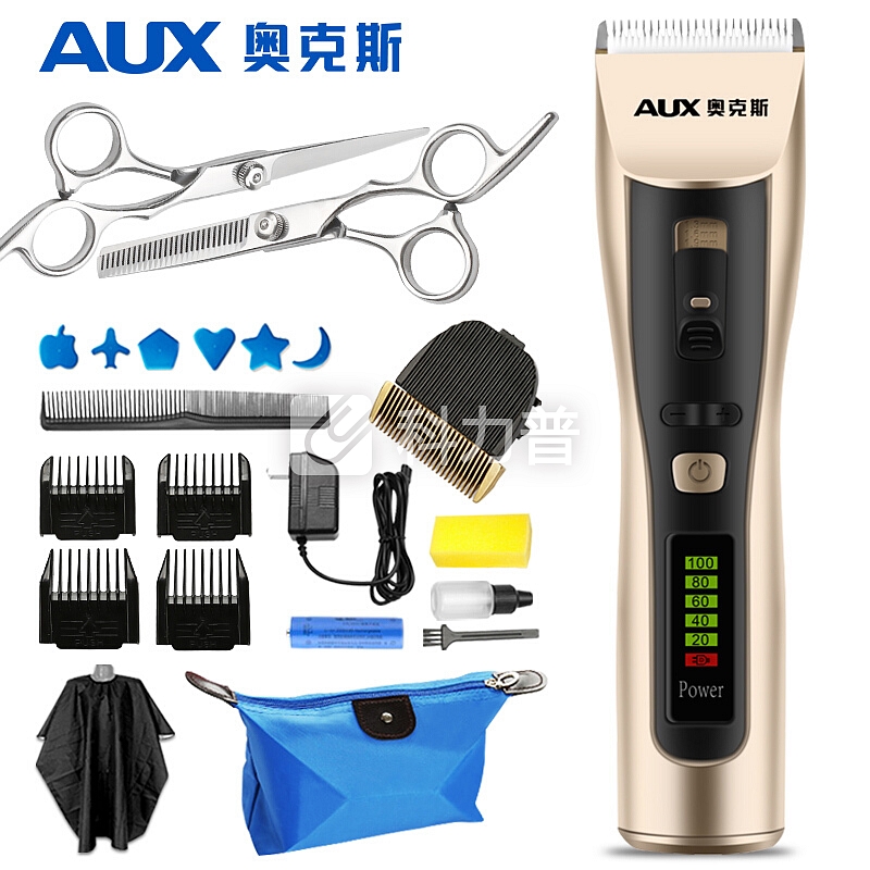 奥克斯(AUX)A9剃头理发器电推剪 电推子成人 剪发器电动剃头器宝宝剃头刀 京东自营 高配套餐