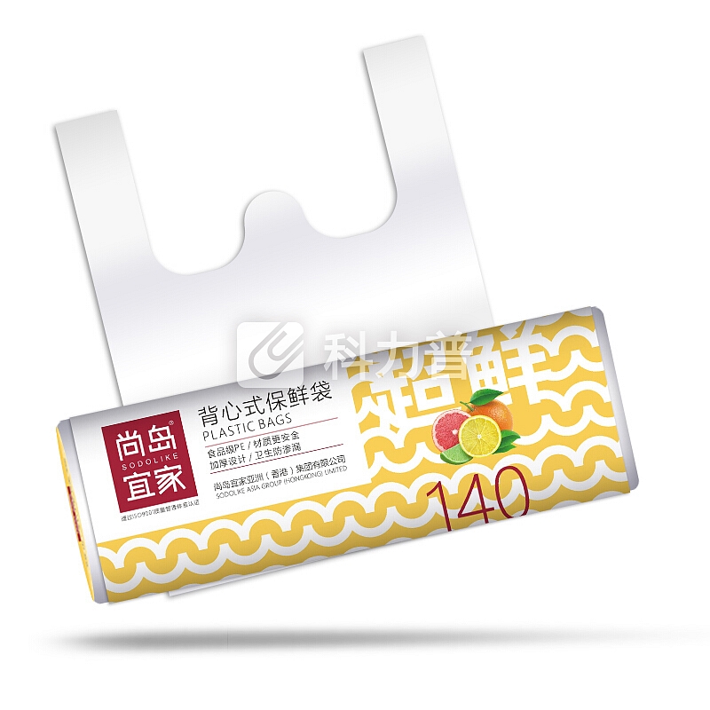 尚岛宜家 背心式保鲜袋大号加厚140只装 家用手撕食品袋