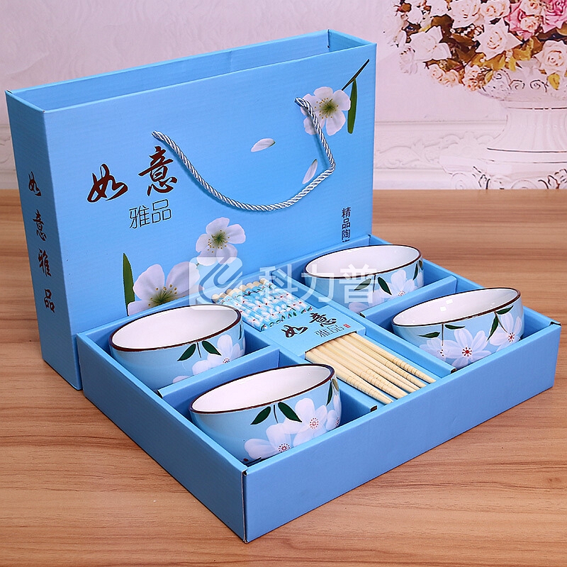 唐贝 餐具套装家用米饭碗筷子景德镇日式手绘礼盒 樱花蓝四碗四筷